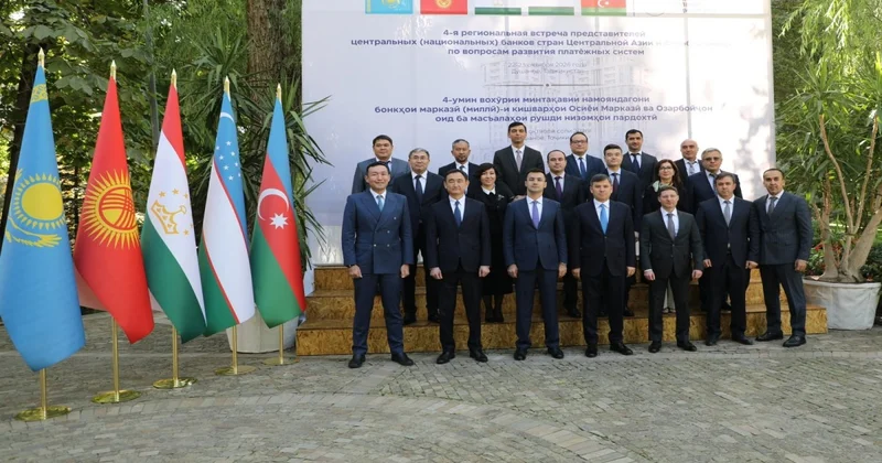 Azərbaycan və Mərkəzi Asiya ölkələrinin mərkəzi bankları ödəniş sistemlərinin inteqrasiyası üzrə işçi qrupu yaradacaq