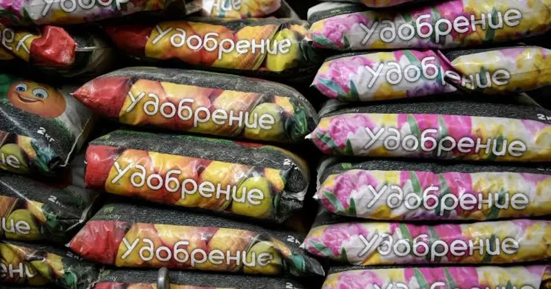 Россия нарастила поставки удобрений на турецкий рынок