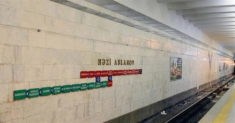 На линии Бакинского метрополитена произошла задержка в движении поездов