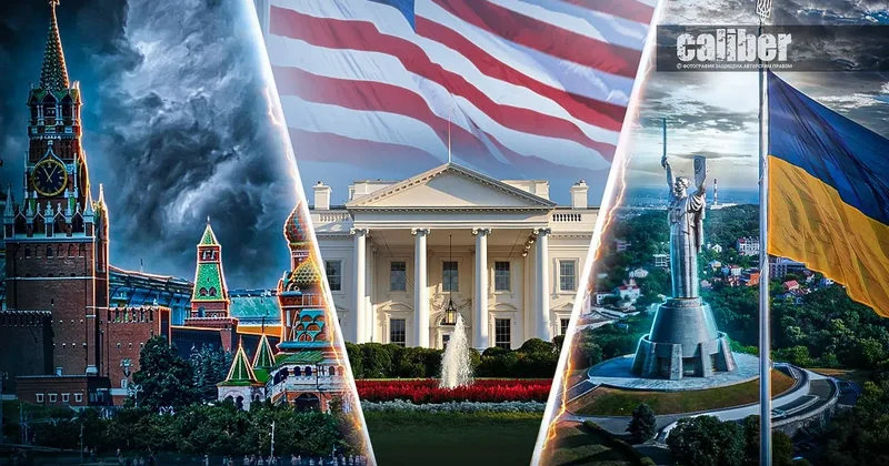 Между диалогом и тупиком: что принесут переговоры США, РФ и Украины в Абу Даби? Зарубежные эксперты на