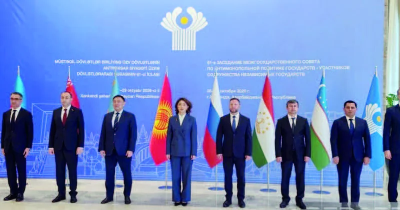 Xankəndidə MDB ölkələrinin antiinhisar toplantısı
