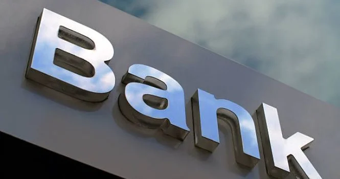 Bu bankın İdarə Heyətinin sədri və üzvlərinin taleyi dekabrda müəyyənləşəcək