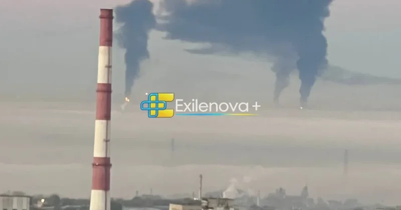 Exilenova+: Горит Новокуйбышевский НПЗ ФОТО/ВИДЕО