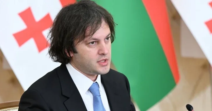 Премьер министр Грузии: Энергетика важное направление стратегических отношений с Азербайджаном