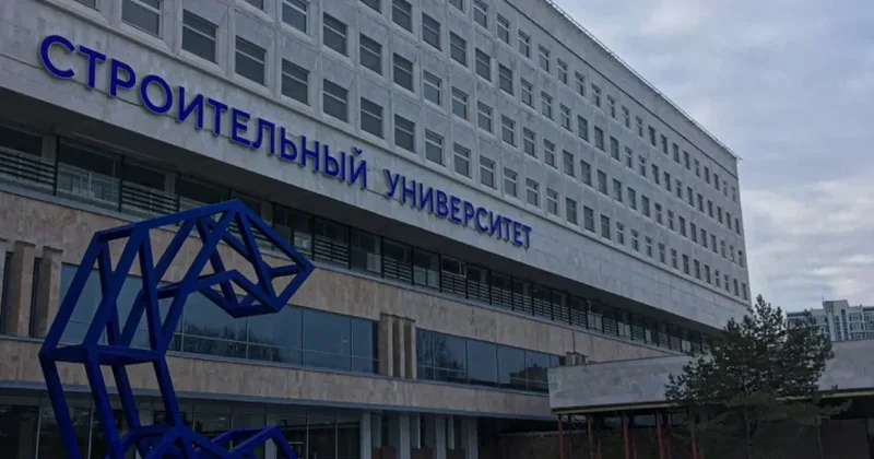 В московском вузе вновь эвакуация Видео