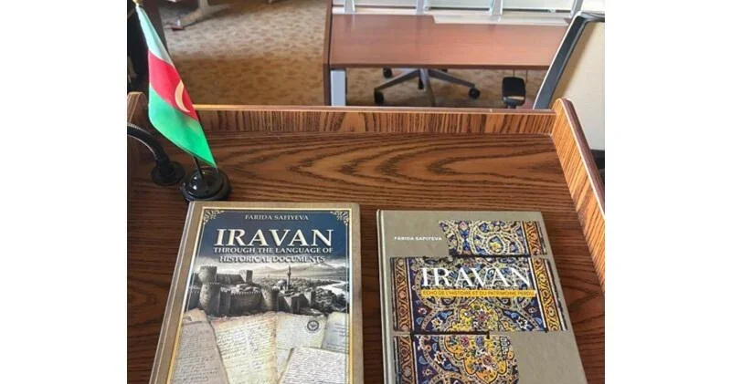 Книги профессора Фариды Сафиевой включены в каталог Библиотеки Конгресса США ФОТО