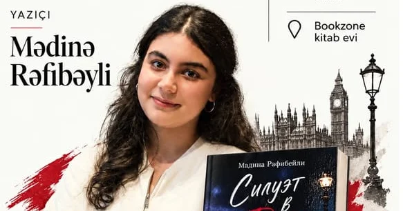 Вслед за великой Нигяр Рафибейли