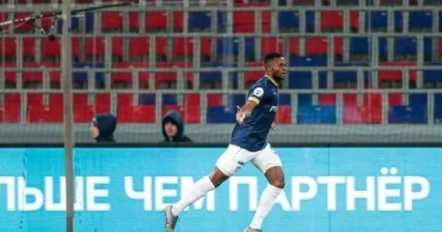 Ötən il Azərbaycanda oynayırdı, Hindistan klubuna keçdi
