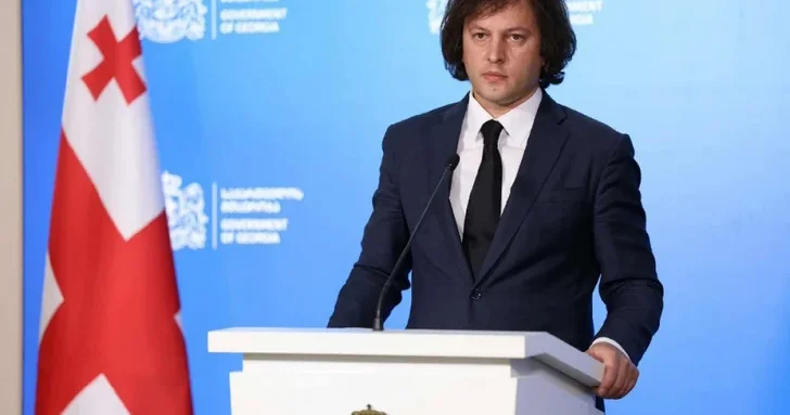 Ираклий Кобахидзе: Азербайджан и Грузия стремятся повысить торговый потенциал