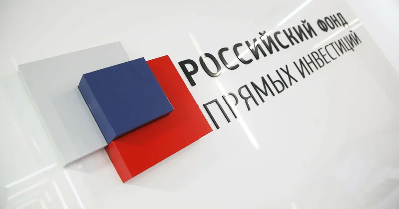 Россия и США договариваются об отмене санкций против фонда Кремля CNN