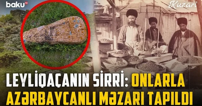Azərbaycanlıların yaşadığı Leyliqaçan: 1919 cu ilin faciəsi və unudulmuş kəndin izləri