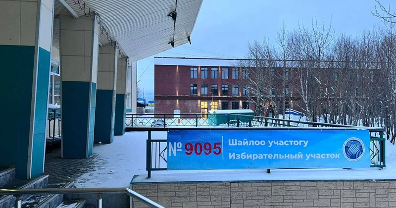 Стало известно текущее количество проголосовавших граждан Кыргызстана за рубежом