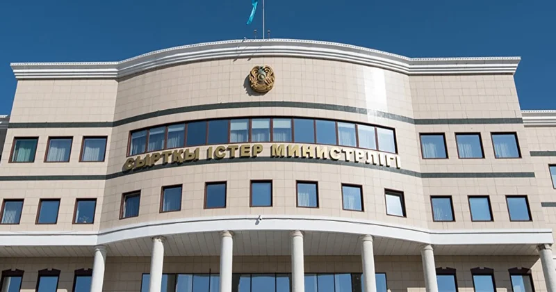 Казахстан обвинил Украину в агрессии Minval Politika