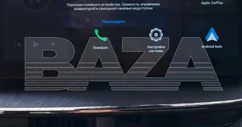 Китайские Exceed глохнут на ходу ВИДЕО