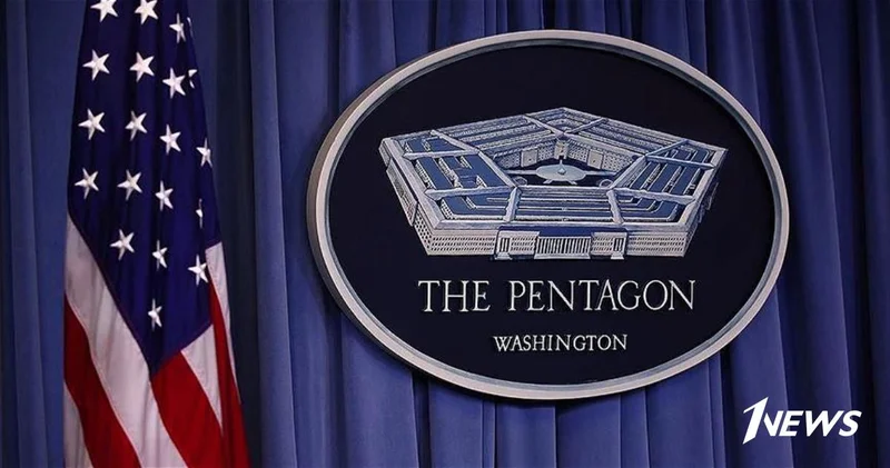 СМИ: конгрессмены намерены усилить надзор за Пентагоном