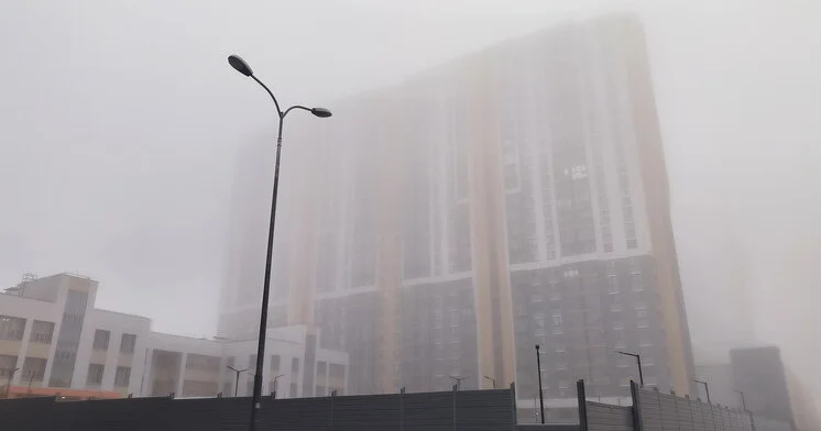 Moskvada sarı həyəcan səviyyəsi elan edildi