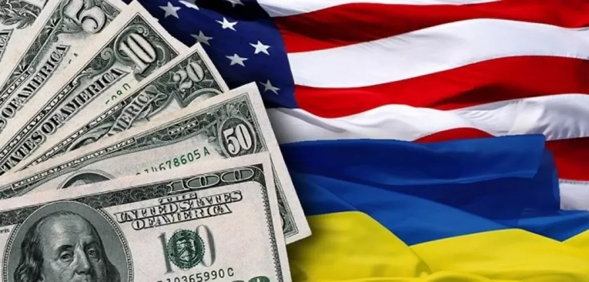 Минфин США выделяет Украине помощь в 3,4 млрд долл