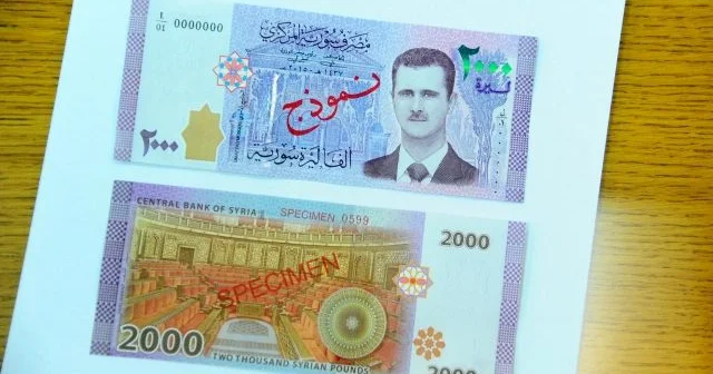 Suriya əskinaslarındakı Bəşər Əsədin portreti zeytun təsvirləri ilə əvəz olunacaq