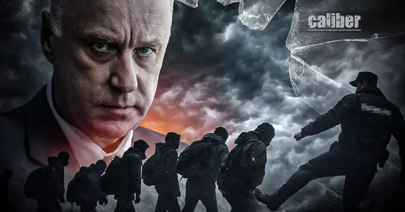 Мигрант в России? Значит, уже виновен! Бастрыкин говорит языком ксенофобии