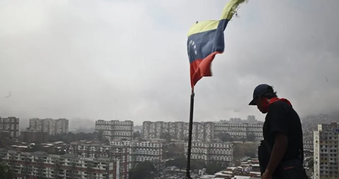 ЦРУ нанесло удар беспилотником по объекту наркобанды в Венесуэле