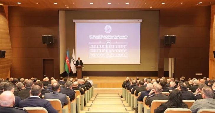 Юбилейный семинар SOCAR: два десятилетия защиты стратегических нефтяных ресурсов Азербайджана