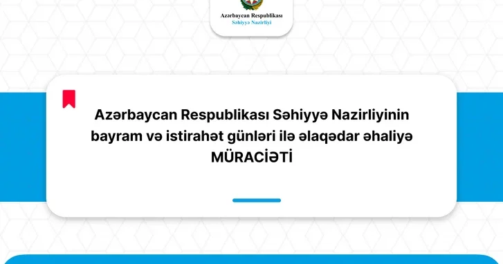 Как защититься от сезонных инфекций: важное обращение Минздрава Азербайджана