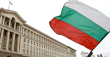 Bolqarıstan 1 yanvar tarixində avronu qəbul edəcək...