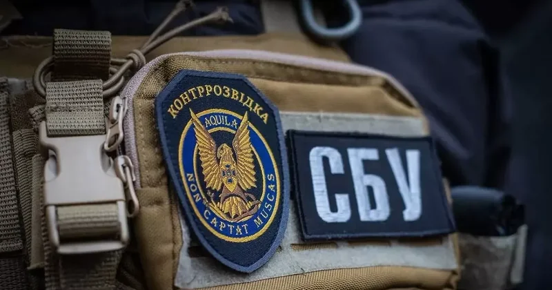 СБУ задержала жителя Киева за раскрытие позиций ПВО во время обстрелов столицы