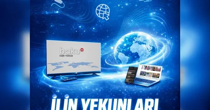 Baku TV в 2025 году отличился международным сотрудничеством и сильными медиапоказателями