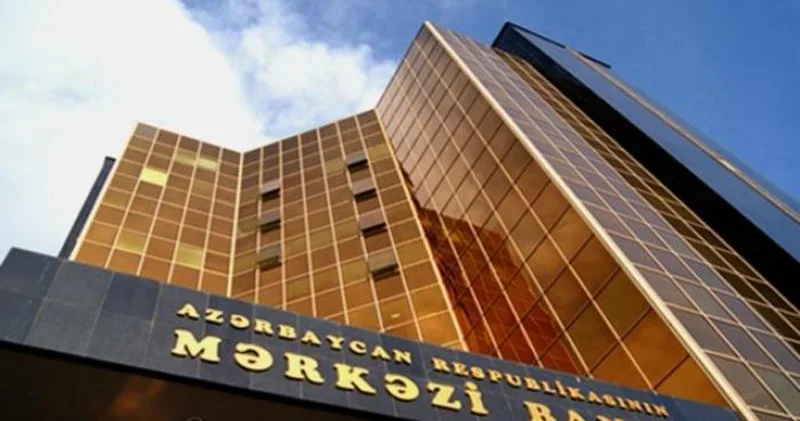Объявлены цели и приоритеты денежно кредитной политики Азербайджана на 2026 год