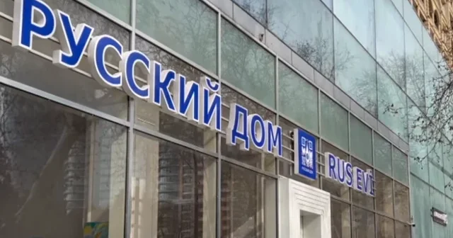 Moskva “Rus Evi”ni bərpa etmək istəyir