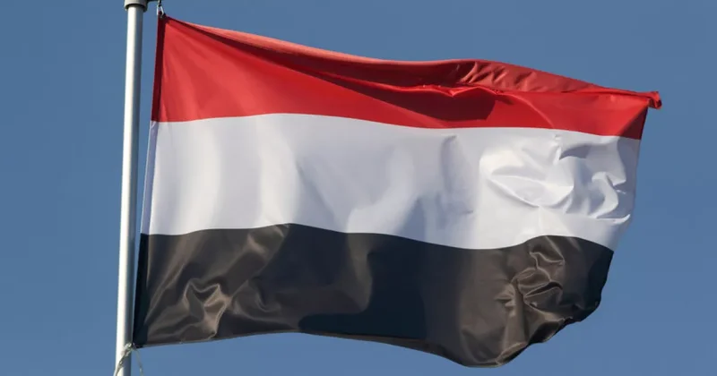 Чрезвычайное положение в Йемене