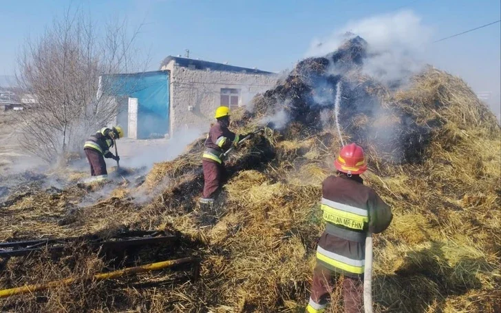 В Бабекском и Шарурском районах НАР произошли пожары