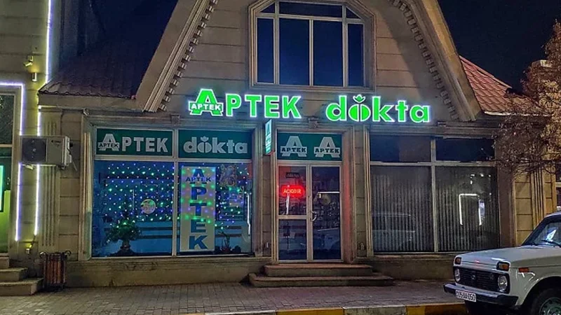 Dokta cərimə olunur