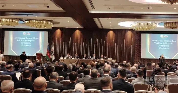 В Баку проходит конференция членов Коллегии адвокатов