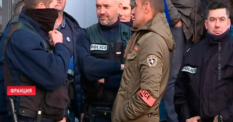 Во Франции более 45 тыс. человек приняли участие в акции протеста полицейских