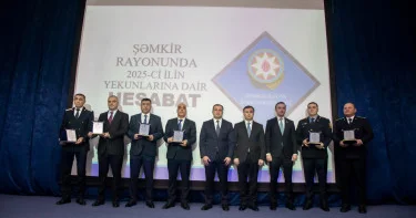 Год достижений, развития и заботы о людях