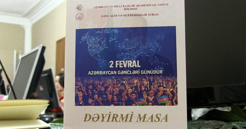 Молодым у нас дорога