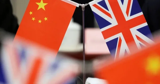Qlobal siyasətin analizi: Çin və Britaniya arasındakı gizli maraqlar