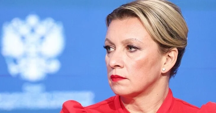 МИД РФ осудил антикубинские меры США и новую классификацию России