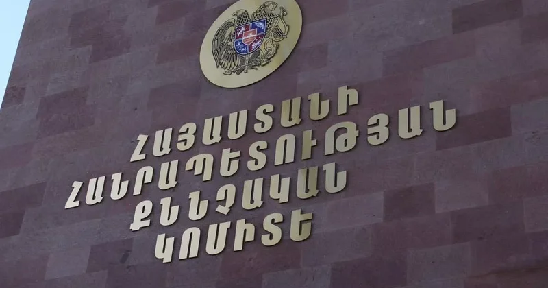 Епископов Армянской апостольской церкви вызвали в Следственный комитет Армении