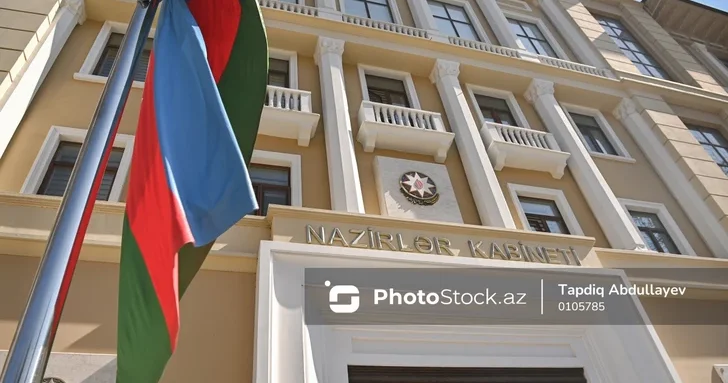 Кабмин Азербайджана обновил порядок раскрытия данных об учредителях коммерческих компаний