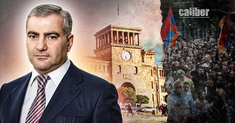 Кампания громких заявлений: кому поверит Армения? Экспертные мнения на