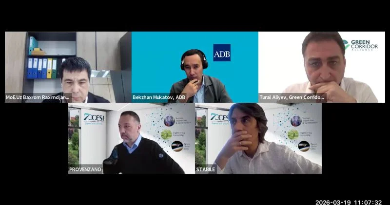 Азербайджан, Казахстан и Узбекистан обсудили ход реализации проекта Альянс зеленого коридора