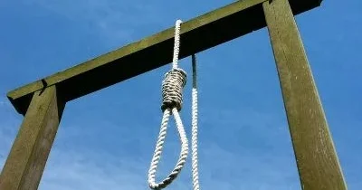 Казнить, нельзя помиловать
