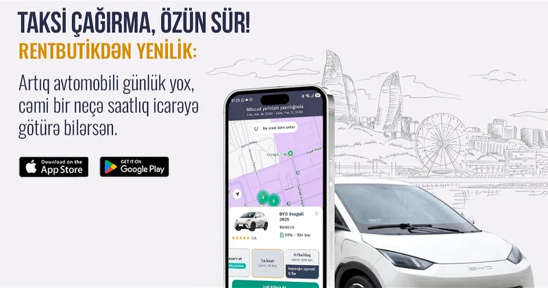 В Баку запускается каршеринг с электромобилями новый сервис от Rentbutik