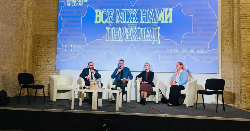 Kiyevdə “Zərifə və Heydər Əliyevlər. Əbədiyaşar məhəbbət” kitabının təqdimatı olub