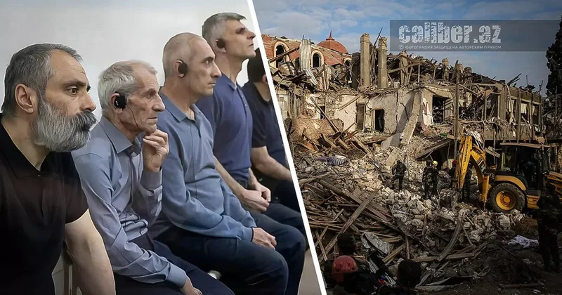 Ракетный удар по Гяндже: преступление без срока давности Нити тянутся в Ереван