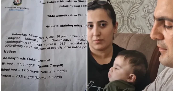 Диагноз ошибка: как семья Микаиловых 10 месяцев боролась с несуществующей болезнью