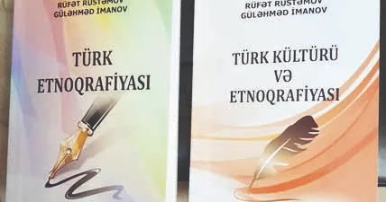 Azərbaycanlı alimlərin türkologiyaya töhfələri